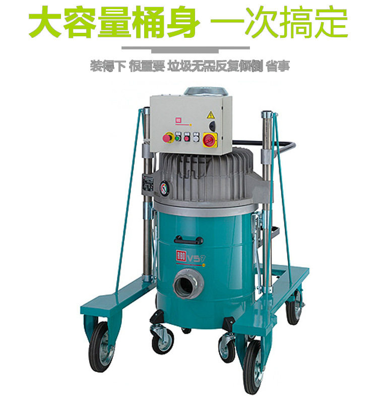 ùҵ豸1.1KWʽҵVS2/139