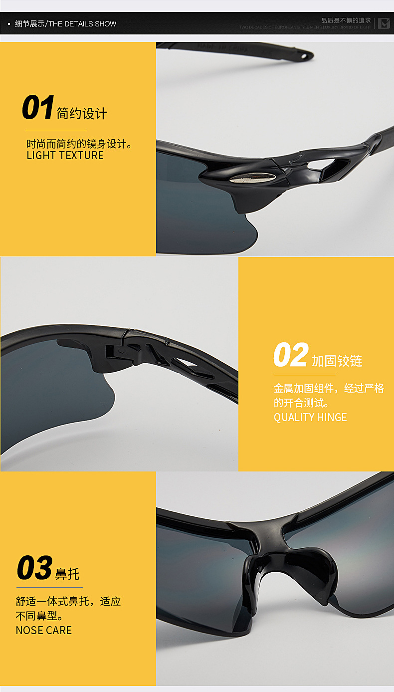 Lunettes de soleil RONGCHANG en PC - Ref 3365928 Image 34