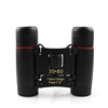 Chu Guan Glimmer night vision outdoors Binoculars telescope Pocket bins 30x60 Overseas Drainage Best Sellers