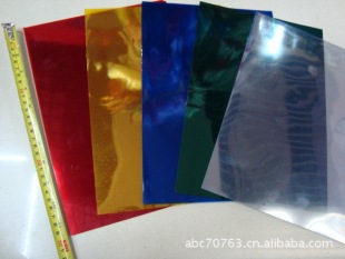 Transparent Film PVC Sheet Filter Experimental Filter Colorful Plastic Transparent Sheet Translucent Color Changing Small Production
