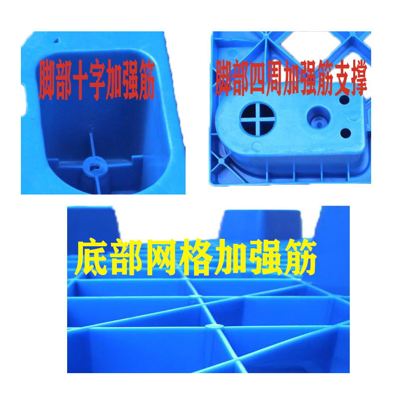 九角托盘细节 图