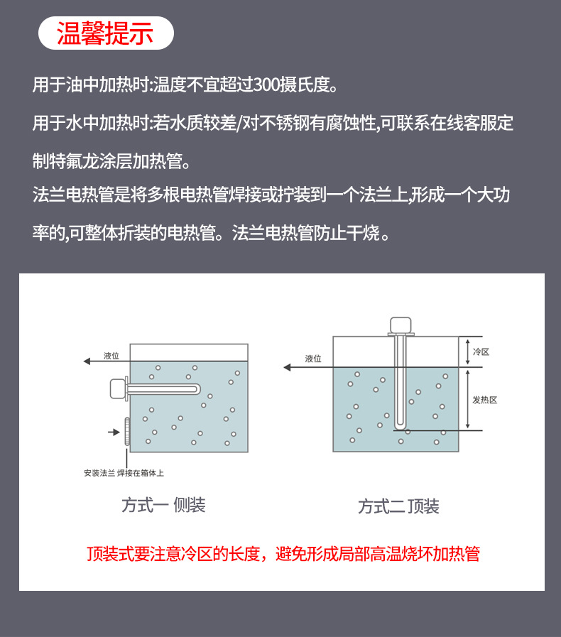 详情1_10