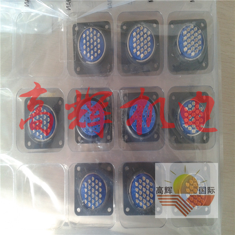 DDK日本报价 图片连接器 航空接插件D/MS3106B22-23S