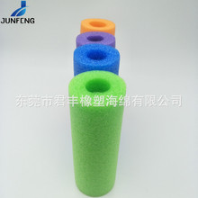 ���a���������ް�EPE�� ��������Ӿ�������� �Gɫ���d�������l