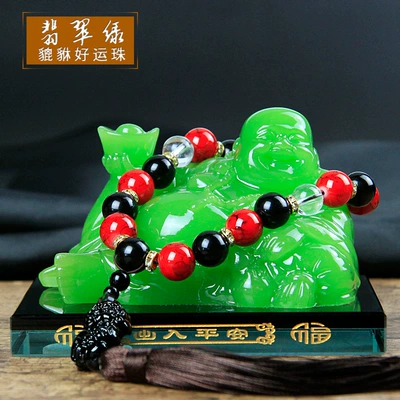 Car ornaments: Decoration Buddha Statues Perfume Seat - emerald-green-pixiu-transshipment-beads