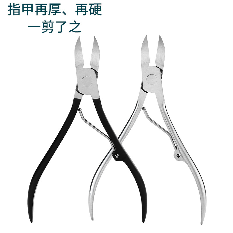 exfoliating cosmetic pliers stainless steel