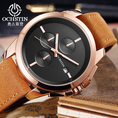 OCHSTIN/奧古斯登手錶 時尚休閒簡約男士三眼6針腕錶