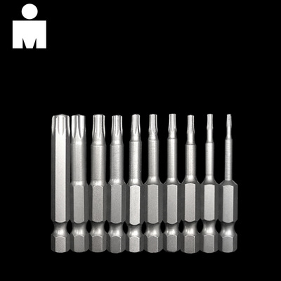 钢铁侠 梅花型 电动螺丝刀手电钻风批头电动起子螺丝刀头批头强磁