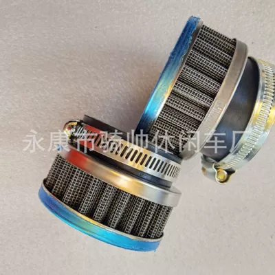 cleaner clip cyanosis straight – Air filter