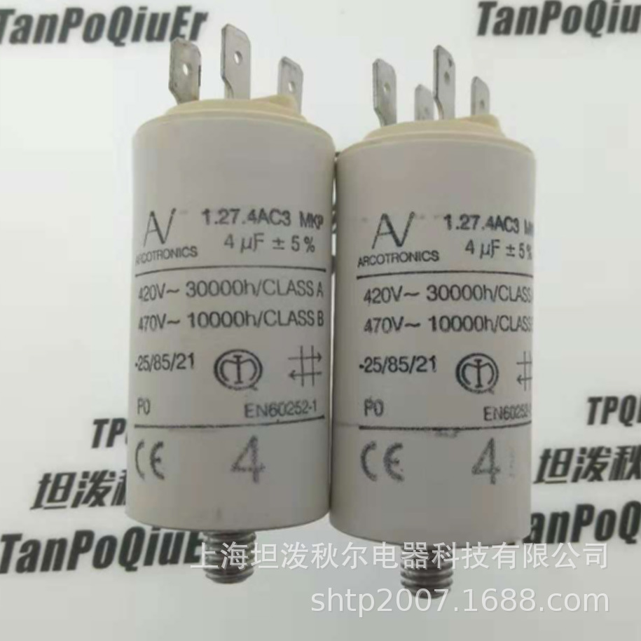 现货供应 Arcotronics原装进口 1.27.4AC3 MKP 4uF ±5%电容