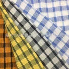 现货供应衬衣色织格子布 泡泡起皱女装童装休闲面料