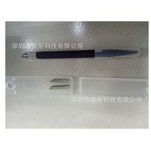 NT原装日本NT D-400手工雕刻刀附30度角和45度角刀片精细小介刀