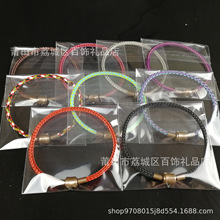 港版周生同款手绳 3mm防水钢丝绳可穿3D硬金串珠子替换皮绳手链