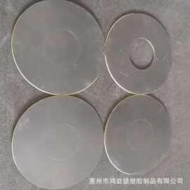 橡胶垫片垫圈 橡胶密封制品 橡胶密封圈 可定制 欢迎咨询