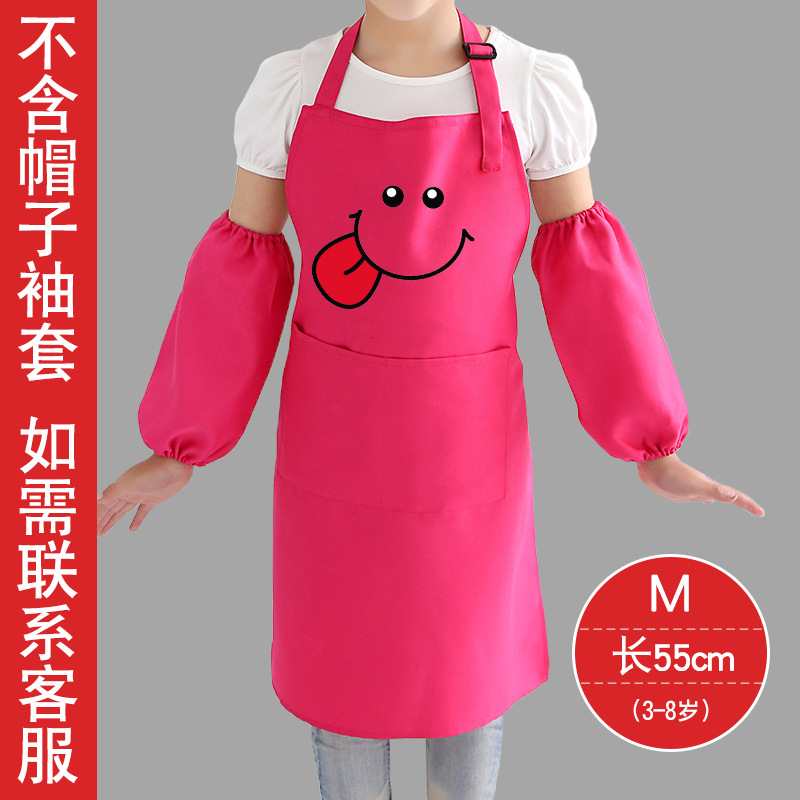 Niños comiendo babero anti-incrustante delantal kindergarten niños y niñas arte pintura sin mangas delantal niños comer ropa
