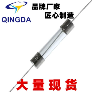 珠海金鼎顺德玻璃管保险丝0.1a 5*20防水精密