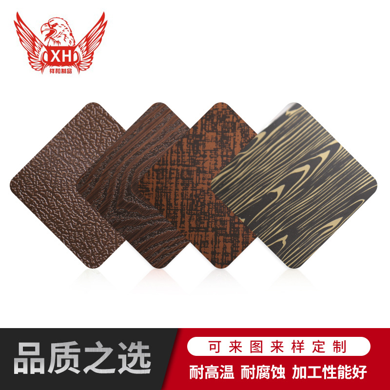 定制304不锈钢乱纹镀铜板 高档酒店会所仿古铜不锈钢装饰板彩色板