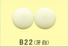 B22 tooth color