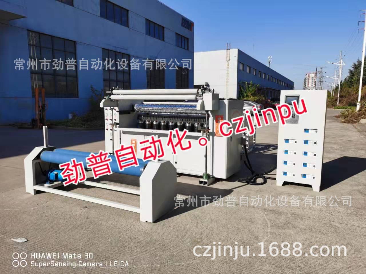 厂家超声波裥棉机 全自动服装面料压纹复合机