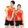 Tennis set suitable for men and women for badminton, quick dry breathable football uniform for training, wholesale, round collar