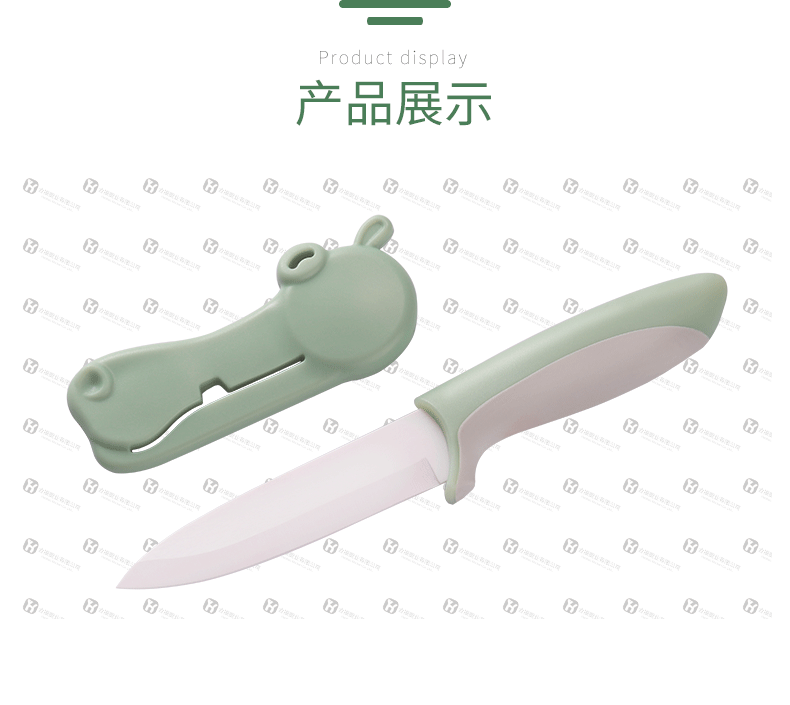 8.gif