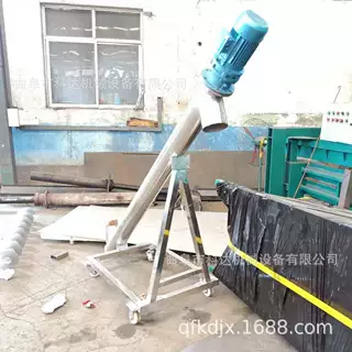 粉料自动装罐上料机 蛟龙式颗粒粉料提升机 不锈钢输送机