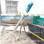 自动粉料不锈钢输送机