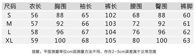 Costume femme en Mélange de fibres chimiques - Ref 3334877 Image 6