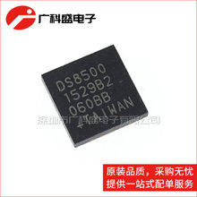 DS8500-JND+ TQFN20 DS8500 ���ƽ���� ȫ��ԭװ