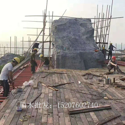 风化实木老船木木料背景墙装修材料户外地板防腐防虫船木木料板块