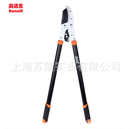 奥迈克1301YT粗枝剪加力剪大力剪修剪粗枝省力剪刀园林工具