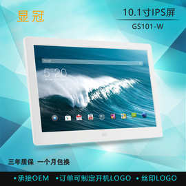 7厂家直销 10.1寸高清LED电子相册 图片视频播放器 10寸数码相框