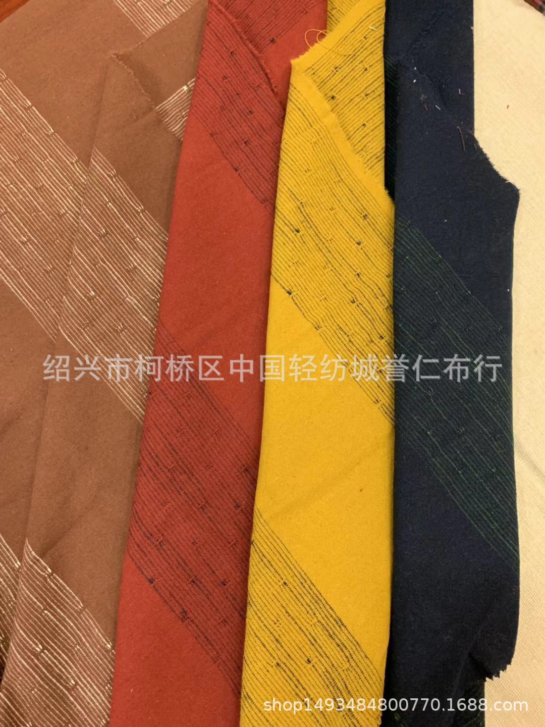 秋季新款21支全棉色织条子布男装童装衬衫面料均可现货供应厂家