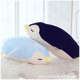 创意海洋动物公仔小企鹅毛绒玩具软体抱枕儿童布娃娃批发可加logo