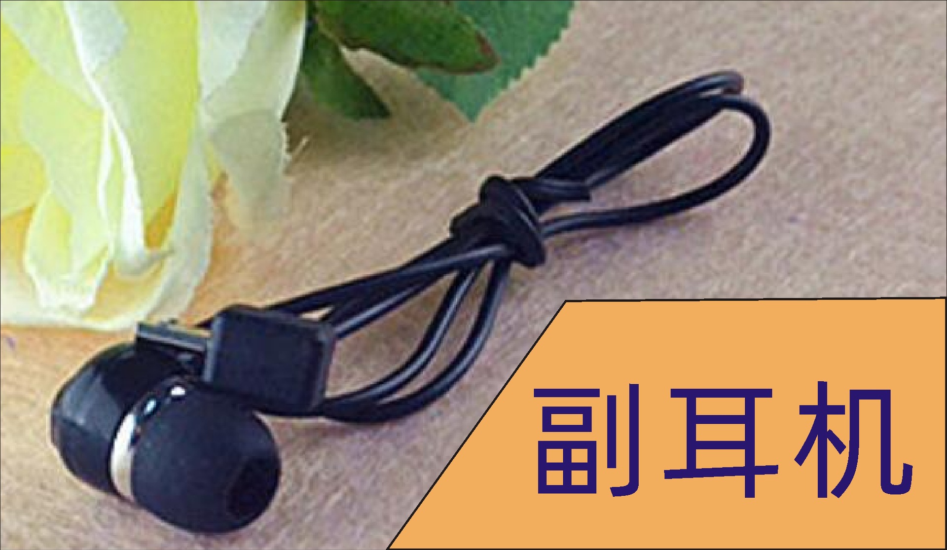 厂家直销 V6入耳式蓝牙耳机 跨境双耳5.0商务运动无线耳机副耳机|ru