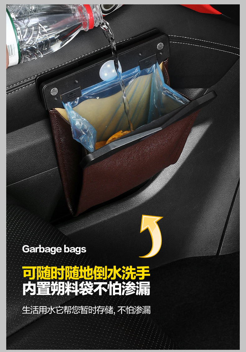 垃圾袋_05
