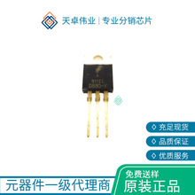 KSD880YTU  ֱ�� TO-220 ˫������� ICоƬ ȫ��ԭװ