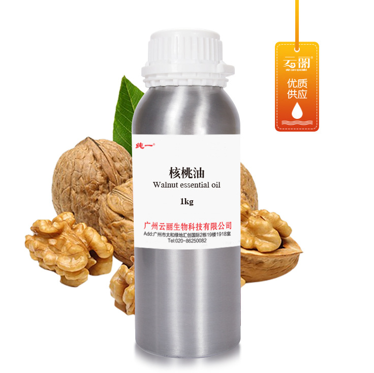 核桃油调味油调料 原料1公斤装 25公斤装厂家批发