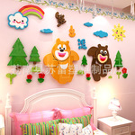 Мультики наклейка ребенок дом декоративный спальня наклейки для стен Бумага метоп 3d трехмерный акрил медведей Макет детский сад