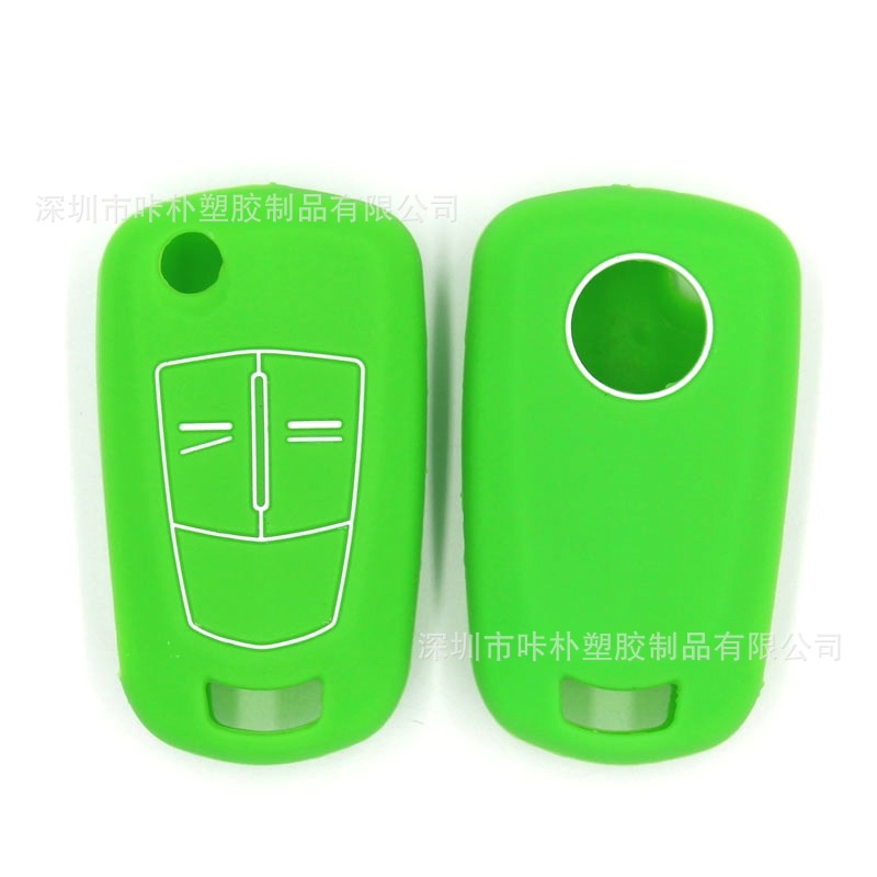 欧宝绿色_看图王