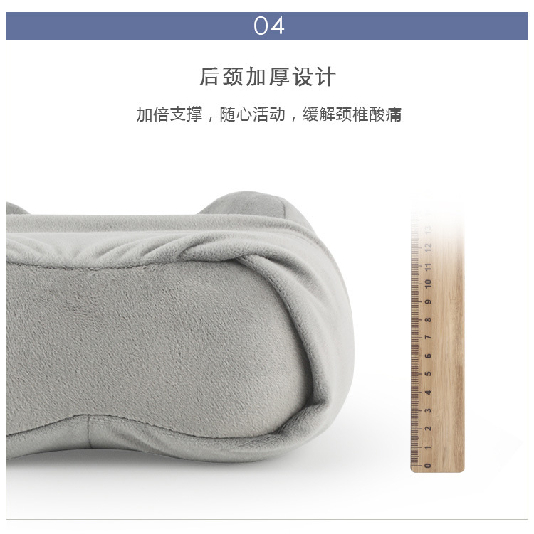 新款U枕详情_06.jpg