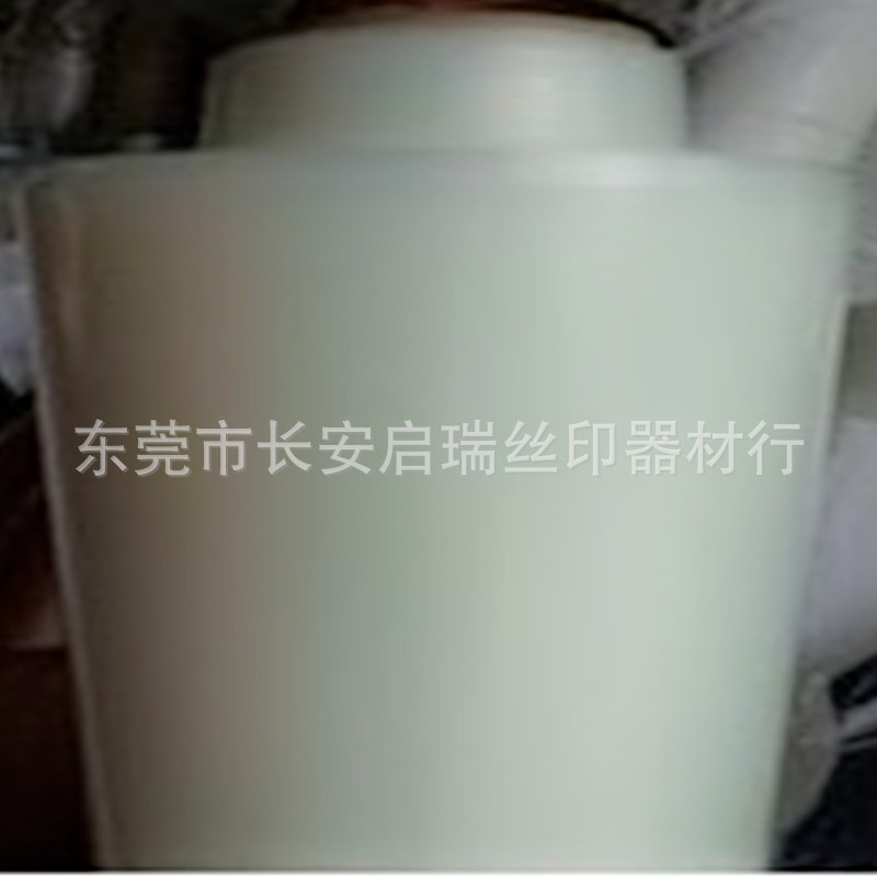 特价热销0.2mm半透明也叫单雾TPU膜厂家直销