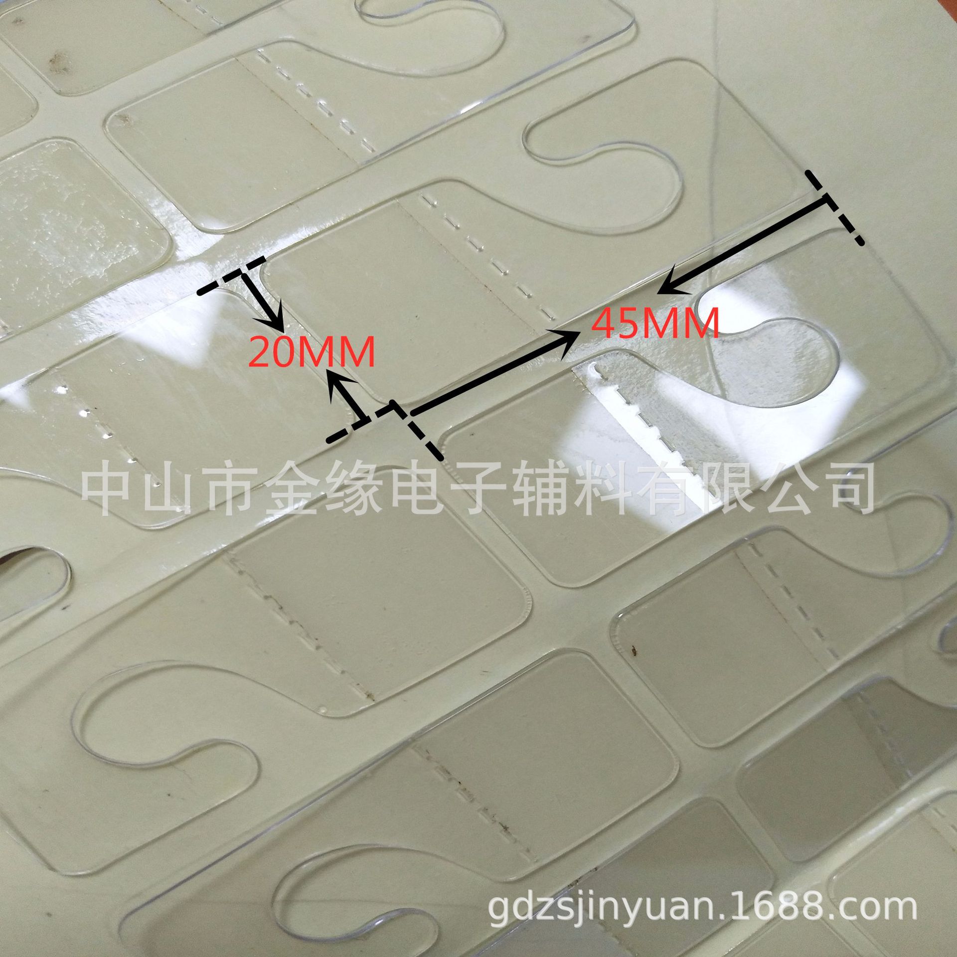 IMG_20180903_162940_副本