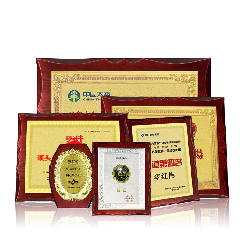 Gold foil medal direct sales agency joining authorized plaque wooden…