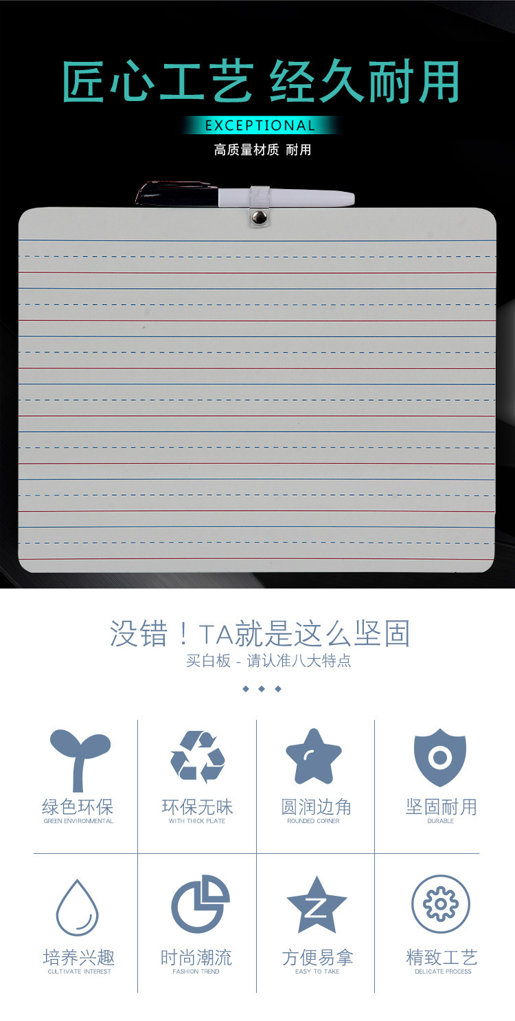 7594116408_1583268981