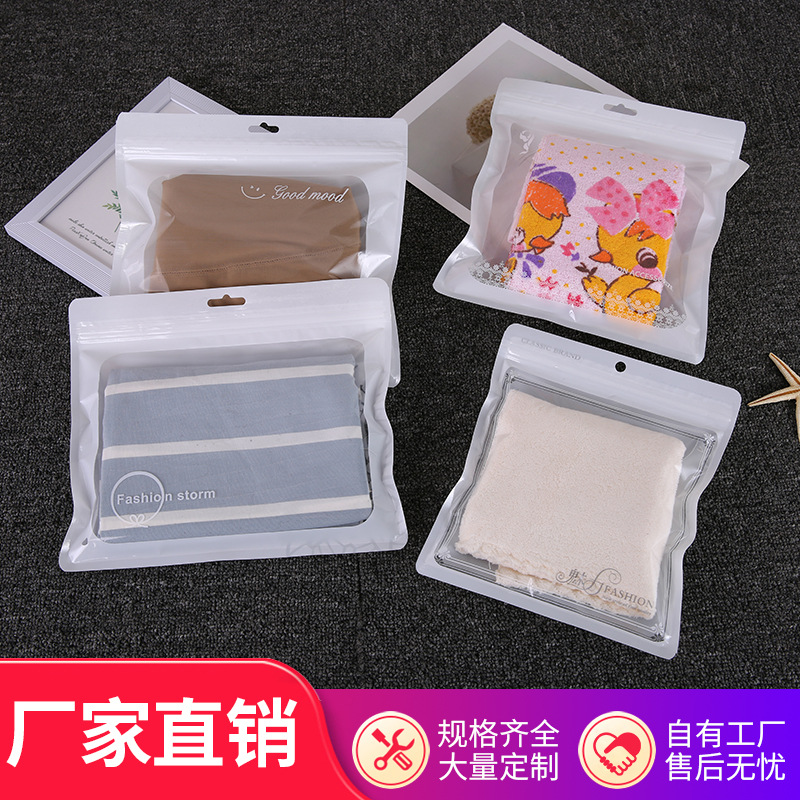 En stock universal cuadrado compuesto ropa embalaje bolsa ropa interior ziplock bolsa saliva toalla bolsa de almacenamiento