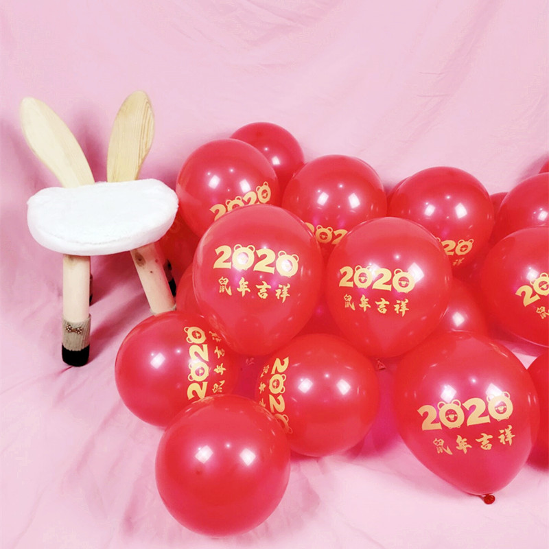 QQ图片20191220211615