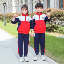 小学生校服儿童运动套装幼儿园园服春秋装新款班服运动会两件套