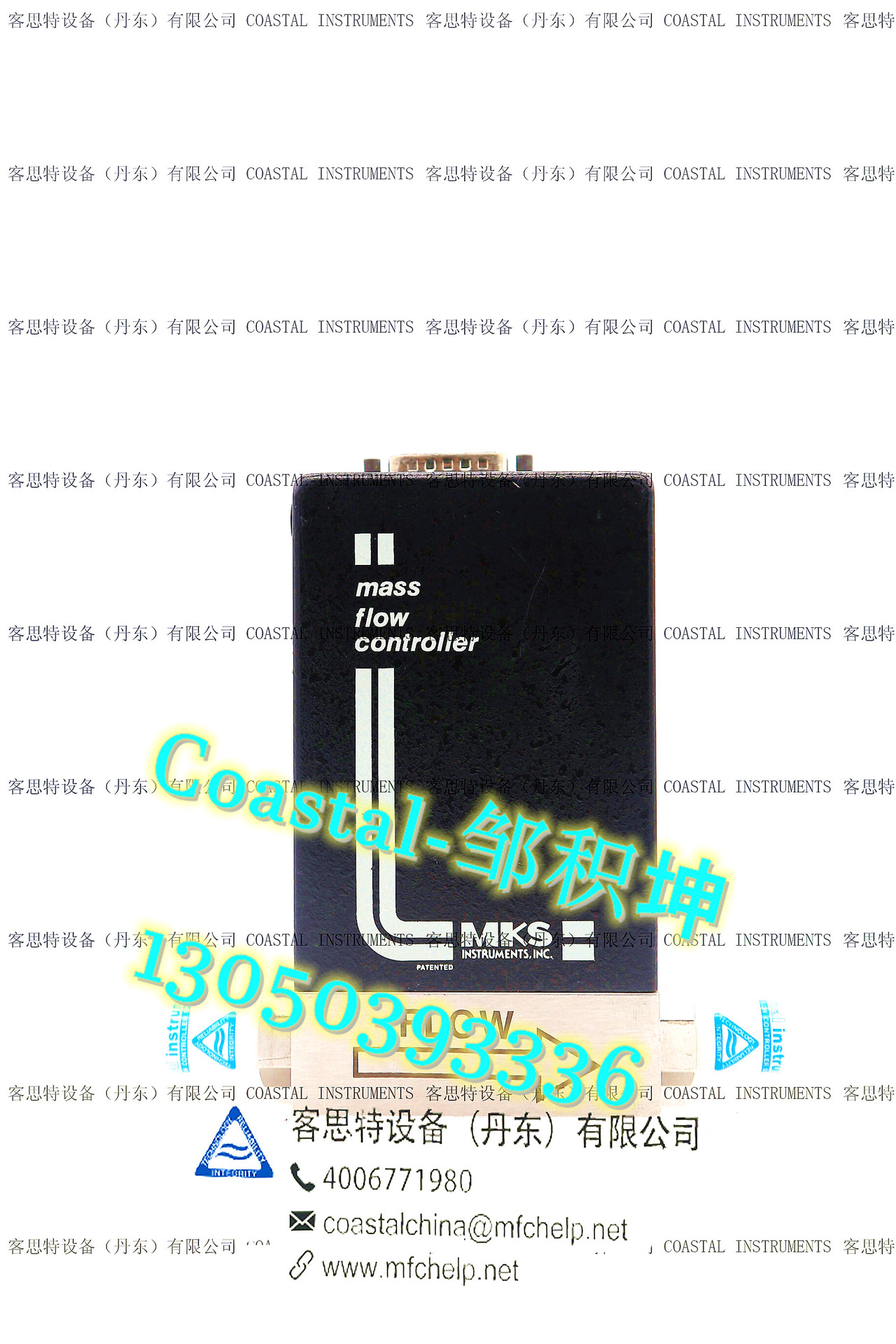 MKS 179 179A  进口气体质量流量计控制器 库存 美国现货