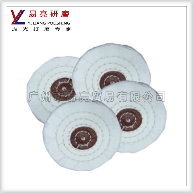 厂家供应抛光布轮首饰抛光轮镜面抛光白布轮玉石抛光布轮6*50*0.3